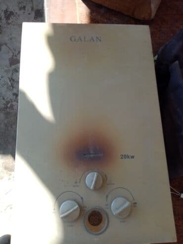 12 volt mator: Pitiminutka 24 l/dəq, İşlənmiş — 1