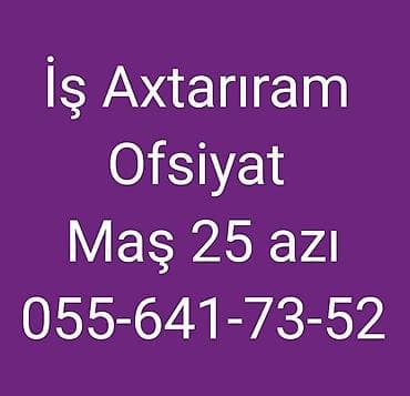 ütücü işi: Ofis işində çalışmağa hazıram. Axtardığım iş ofis yönümlüdür. Minimum — 1