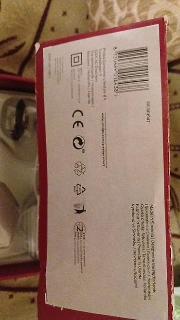 Личные вещи: TƏCİLİ‼️MAĞAZADAN 850 AZN UCUZ❗ ​Məhsul: Philips Lumea IPL — 5