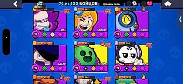 qaş daş: Brawl Stars hesabı satılır – inkişaf etmiş və balanslı hesab. ( — 2