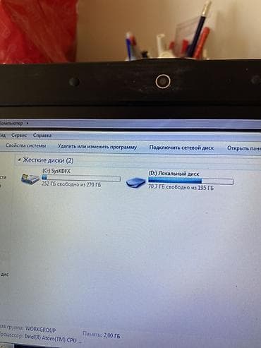 dubay iphone 13 pro: ASUS Eee PC netbuku - Ekran: 10.1" - Prosessor: Intel Atom N450 — 3