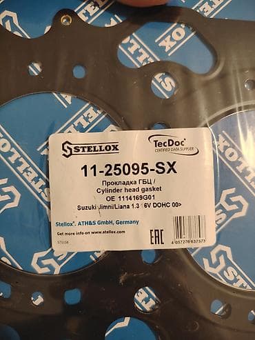 benzin nasos: Suzuki sx4 qalovka prokladka. Stellox silindr başlığı contası - — 2