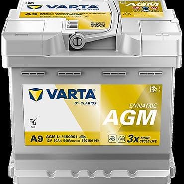 Varta, 50 ah, Orijinal, Almaniya, Yeni