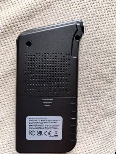 tez ariqlamaq ucun dermanlar: Alkotester — 5