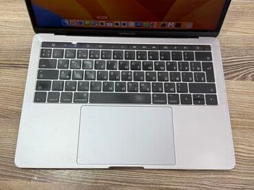 купить эпл ноутбук: Apple MacBook, 13.3 ", Intel Core i5, 256 GB — 2