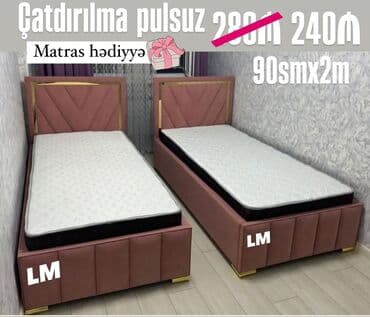 carpayı tek: Təknəfərlik çarpayı, Bazasız, Matras ilə, Siyirməsiz — 1