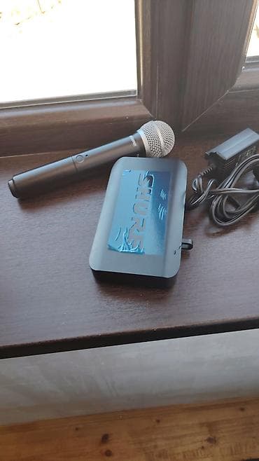 Simsiz (Bluetooth) Mikrofon Shure