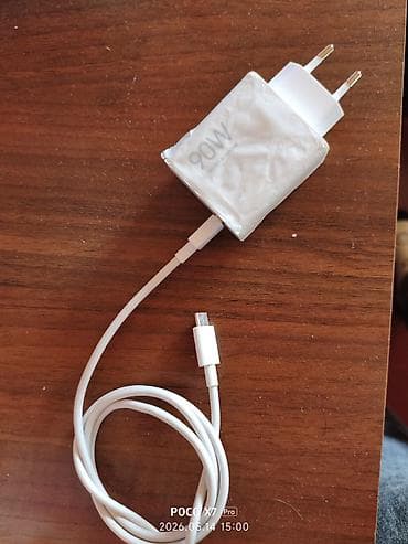 Simsiz şarj cihazı Xiaomi