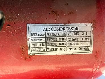 Kompressorlar: 24L Hava Kompressoru 2HP (1.5 kW) – Çox Az İstifadə Olunub Qiymət: 170 — 4