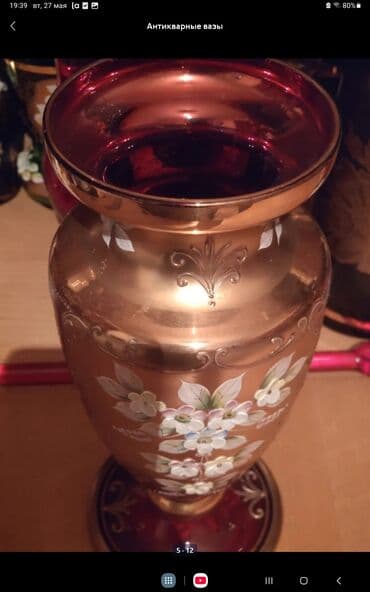 atlas parça qiyməti: SATILIR DOWEK UZU 5 MANATLENT 5 MANAT MUNCUGLAR 50 GEPIK — 20