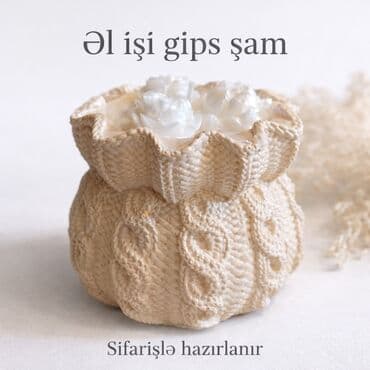 şam qəlibi: Şam Fiqurlu, Soya mumu — 1
