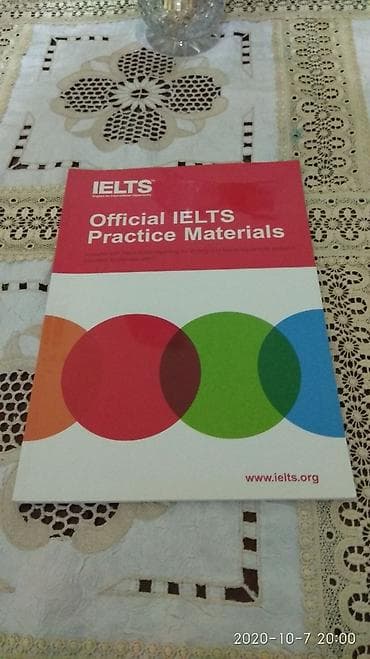 Книга новая на английском языке