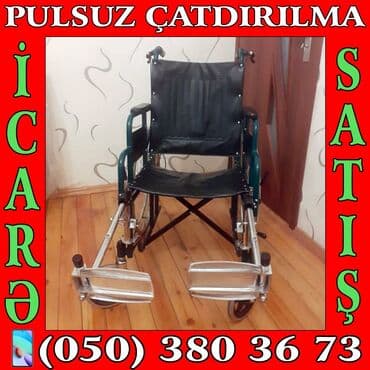 əlillər üçün araba: Əlil arabasi icaresi — 1