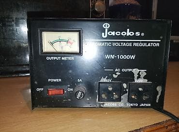 Jacobs brendine mexsus WN-1000W modelli avtomatik gergunlik — 1