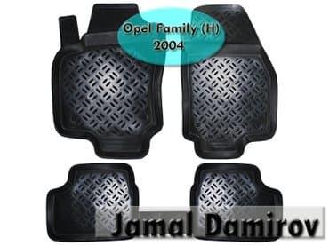 антискользящие коврики: Opel family (h) 2004 üçün poliuretan ayaqaltilar. полиуретановые — 1