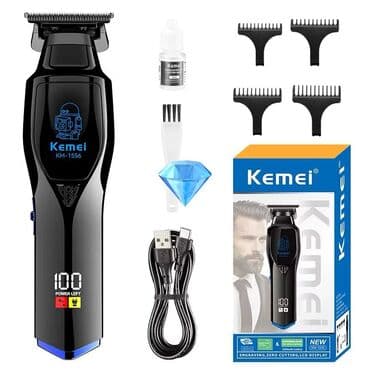 alizz professional epilator: Saç qırxan maşın, Kemei, Yeni, Pulsuz çatdırılma — 1