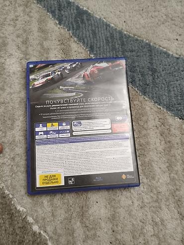 ps4 9 00: Yarış — 2