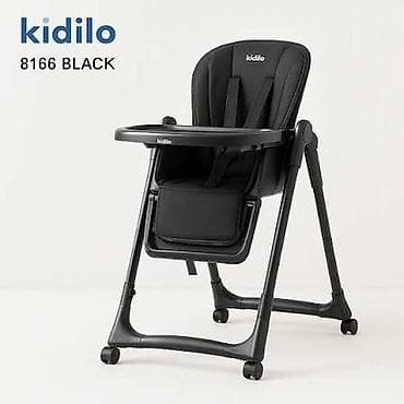 oyunca: Kidilo 8166 uşaq yemək kreslosu - Çoxfunksiyalı dizayn: həm yüksək — 2