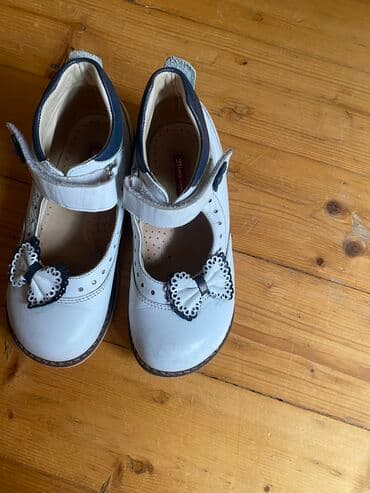 Ortopedik .Mimi firmasının tam ortopedik ayaqqabısı. İndi qiyməti 100 lalafo.az -da Ortopedik .Mimi firmasının tam ortopedik ayaqqabısı. İndi qiyməti 100