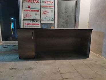 İşlənmiş, Resepşn, Dördbucaq masa