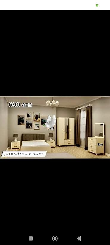 İkinəfərlik çarpayı, Yeni