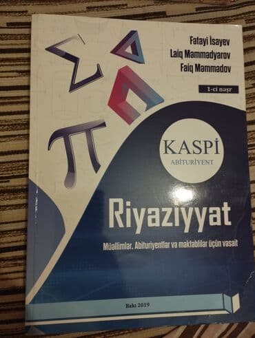 magistr 4 jurnali 2021 pdf yukle: Çatdırılma Nizami metrosu cixisi — 1