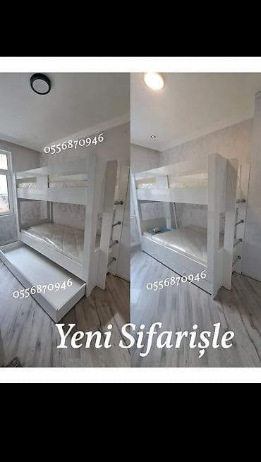 Oğlan və qız üçün, Yeni, Çarpayı, Matras ilə, Siyirməli, Laminat