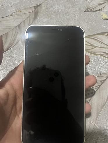 IPhone Xr, 64 GB, Desert Titanium, Qırıq lalafo.az -da IPhone Xr, 64 GB, Desert Titanium, Qırıq
