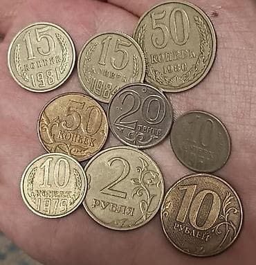 1975 год, Никель — 2