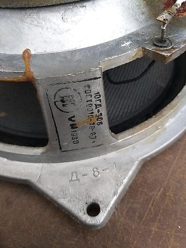 kalonka yamaha: Basavik dinamiklər əla işlək vəziyyətdə cütü 85azn ünvan Binə qəsəbəsi — 5
