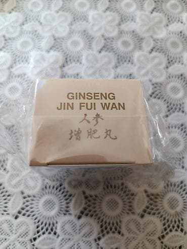 Şəxsi əşyalar: Ginseng Jin Fui Wan bitki mənşəli qida əlavəsi - Məhsul adı: Ginseng — 2