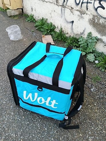 термо сумка: 077.537.25.25Salam wolt şalvarı təzə hədiyyə ünvandan götür Məhsul — 2