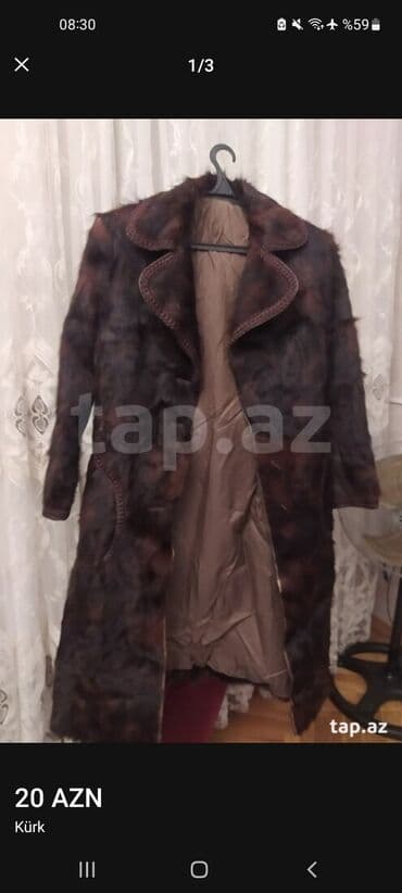 шуба из овчины азербайджанская: Шуба, цвет - Коричневый — 1