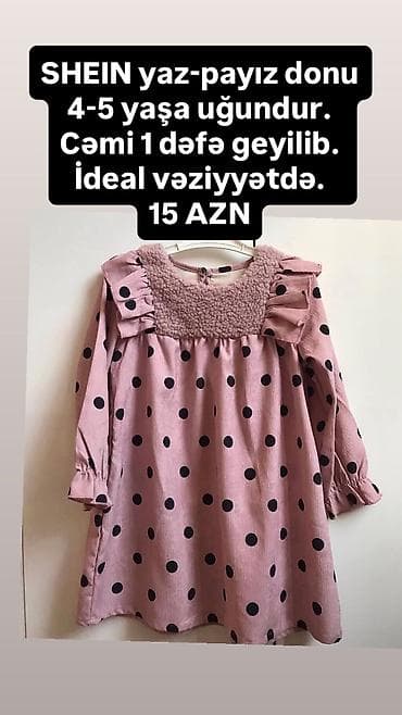 zara uşaq geyim: Uşaq dəsti, Qız üçün, 4 - 5 yaş, Zara Kids — 5