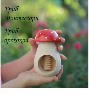 Qozsındıran təzə Ukraynadan alınmışdı İşlənməyib Təmiz taxtadan