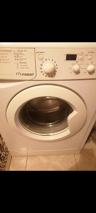 Elektronika: Paltaryuyan maşın Indesit, 6 kq, İşlənmiş, Avtomat, Qurutmasız, Kredit yoxdur, Ünvandan götürmə — 1