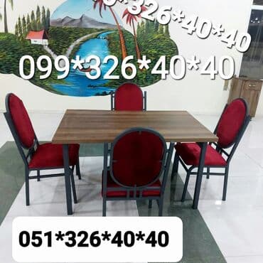 heyet ucun oturacaqlar: Qonaq otağı üçün, Yeni, Dördbucaq masa, 1 stul — 9