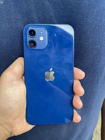 IPhone 12, Mavi