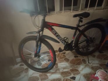 sədərək ticarət mərkəzi velosiped: STTRIM dağ velosipedi - Geniş, möhkəm alüminIUM ərintili çərçivə - — 2