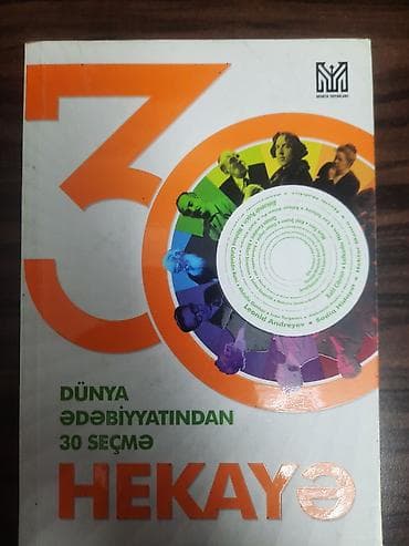 Ramana Daxili erazilere çatdırılma Pulsuz Diger yerlere ise mesafeden