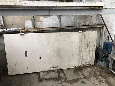 İşlənmiş Giriş qapısı Plintus ilə, Zəmanətsiz, Ünvandan götürmə