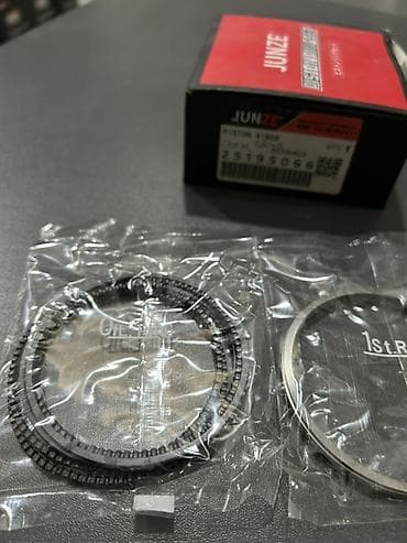 25195066 Chevrolet Cruze Üçün Kolça 🔧Alternativlər * 25198623 *