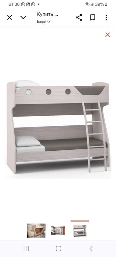 qiz ucun kravatlar: İşlənmiş, Təknəfərlik çarpayı, Bazasız, Matras ilə, Siyirməsiz, Rusiya — 1