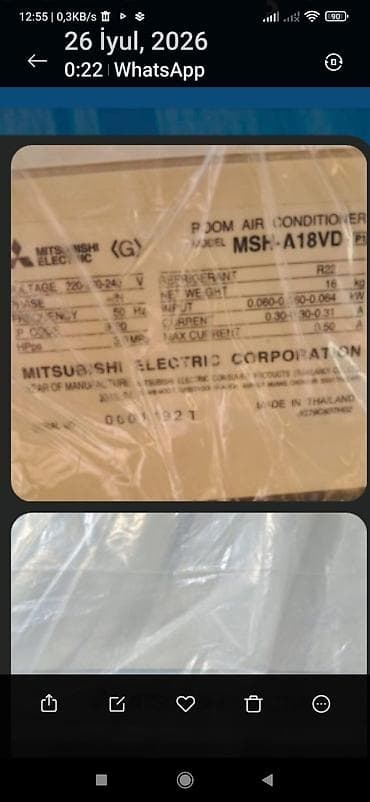 çeki daşları: Mitsubishi Electric split tipli otaq kondisioneri. Model — 2