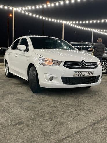 тойота камри 2012 цена: Citroen C-Elysee: 1.6 л | 2015 г. 218000 км Седан — 10