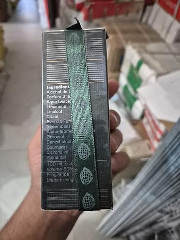 Agzi bagli qutuda dubayski etirdir bilen bilir . mene pay getiribler — 4