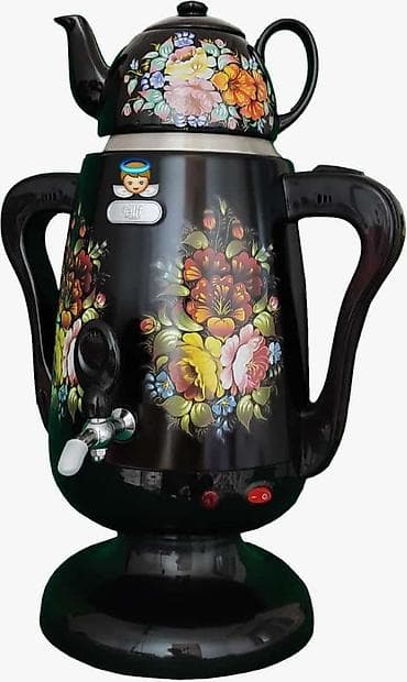 Endirimli qiymetlerle