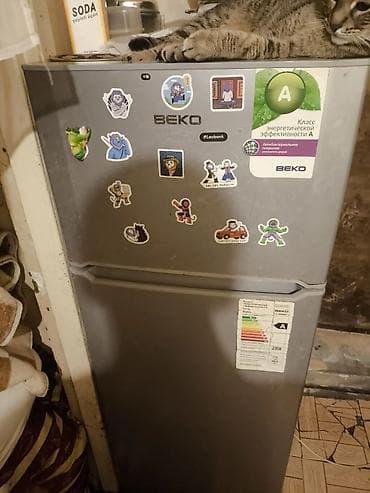 2 qapılı Beko Soyuducu Satılır, rəng - Gümüşü