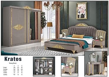 azerbaycan xerite: Kratos Yataq desti Masalli. Catdirma qurawdirma pulsuz. Dowek hediyye — 1