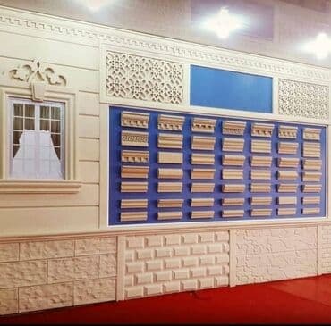 İsti aqlay (Termo aqlay) şok şok şok Qiş endirimləri Başladi, 1.95 azn